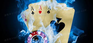 zerumbet